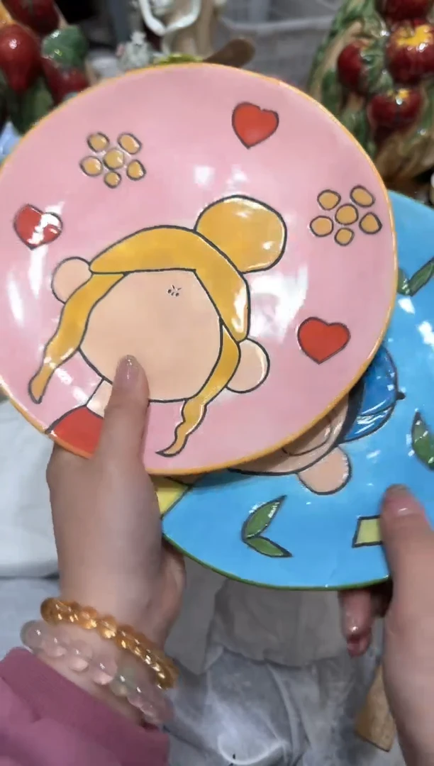 【闪购商品】瓷片---默认微瑕19包邮----