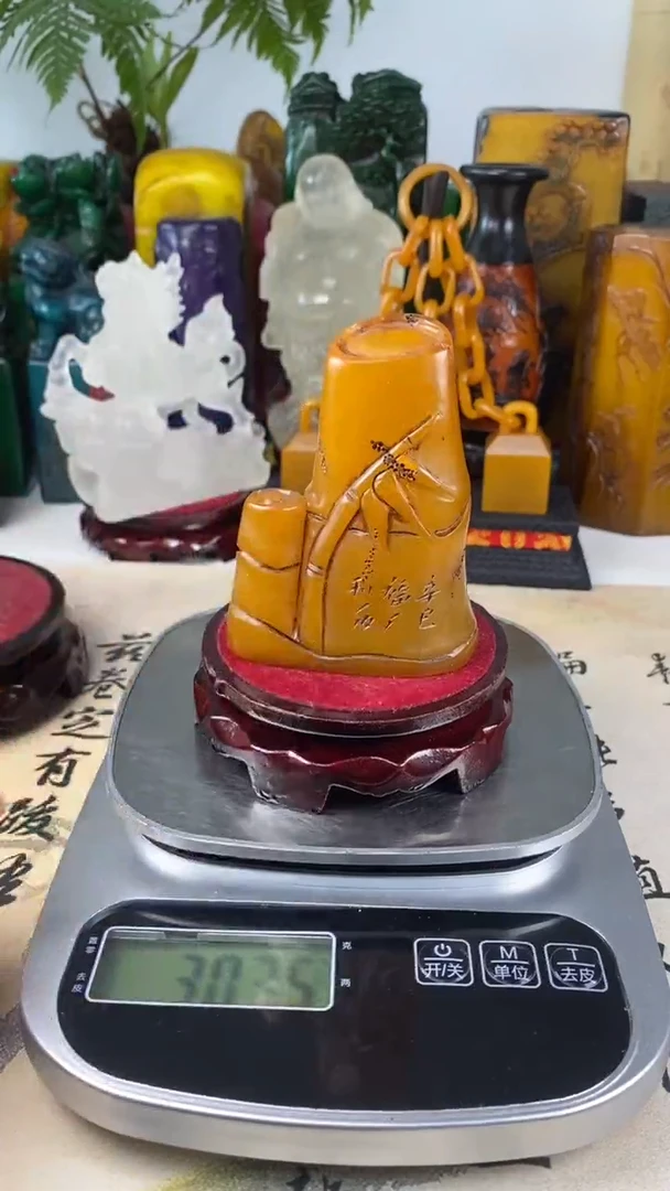 寿山石印石63寿山石