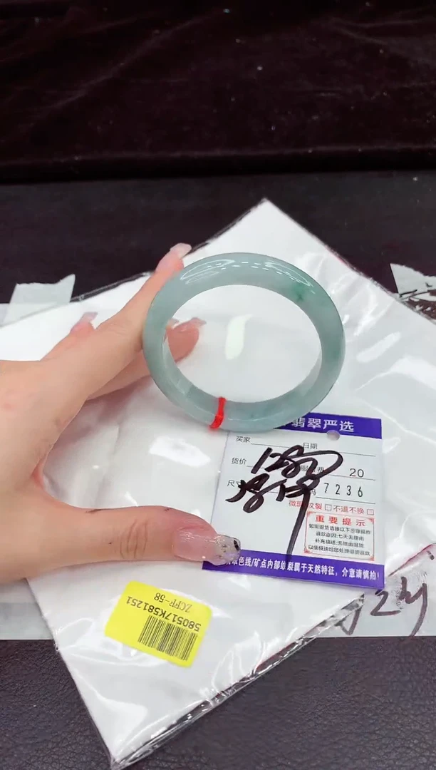 未镶嵌手镯翡翠111111111111