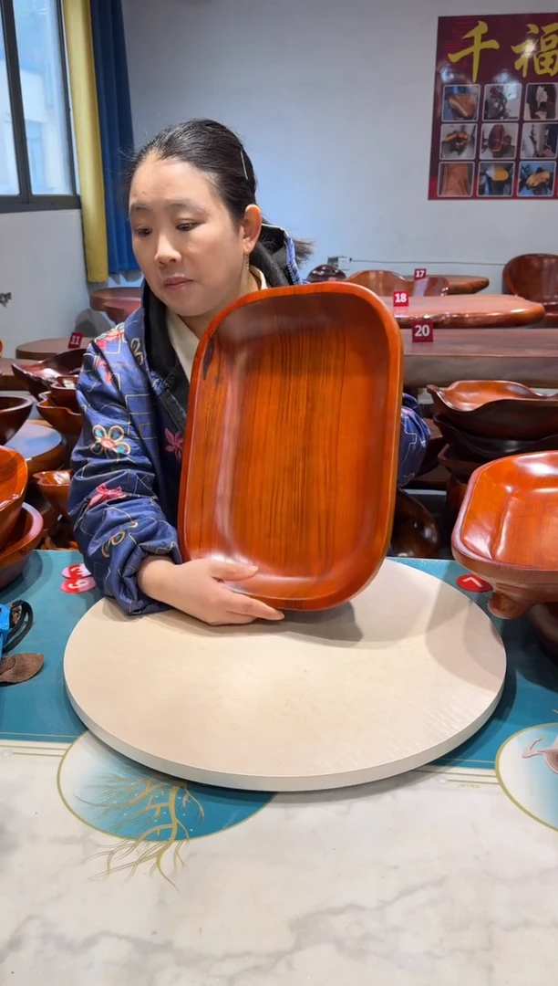 木  方盘 39.7*28.5*8