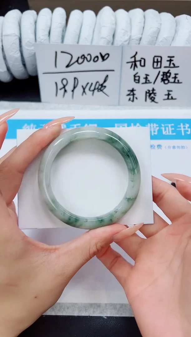 未镶嵌手镯石英质玉A226-54/55