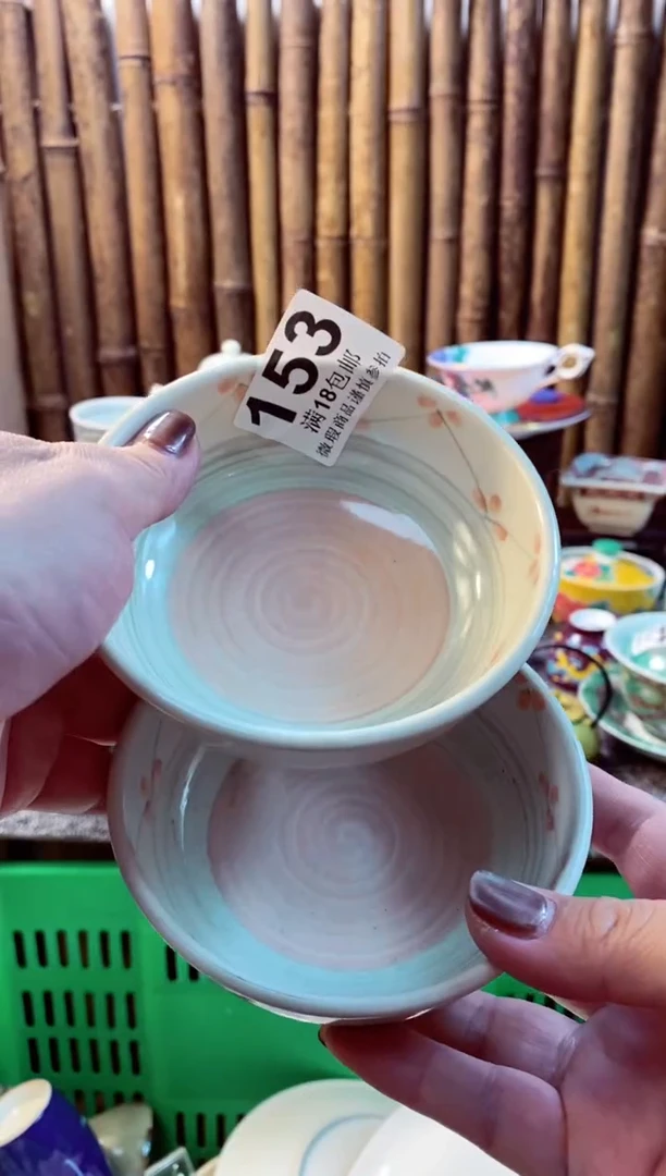 【闪购商品】瓷片开心快乐的一天呀
