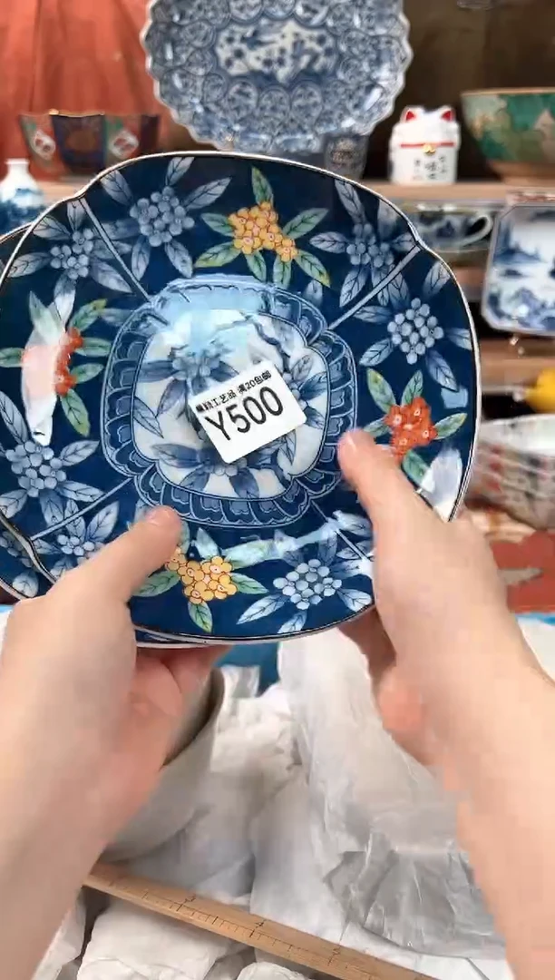 瓷片杨**?500Y 盘子 杯 碗 默认微瑕