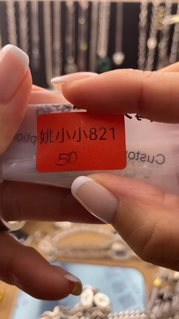 瓷片白**真拾光饰记杂货铺