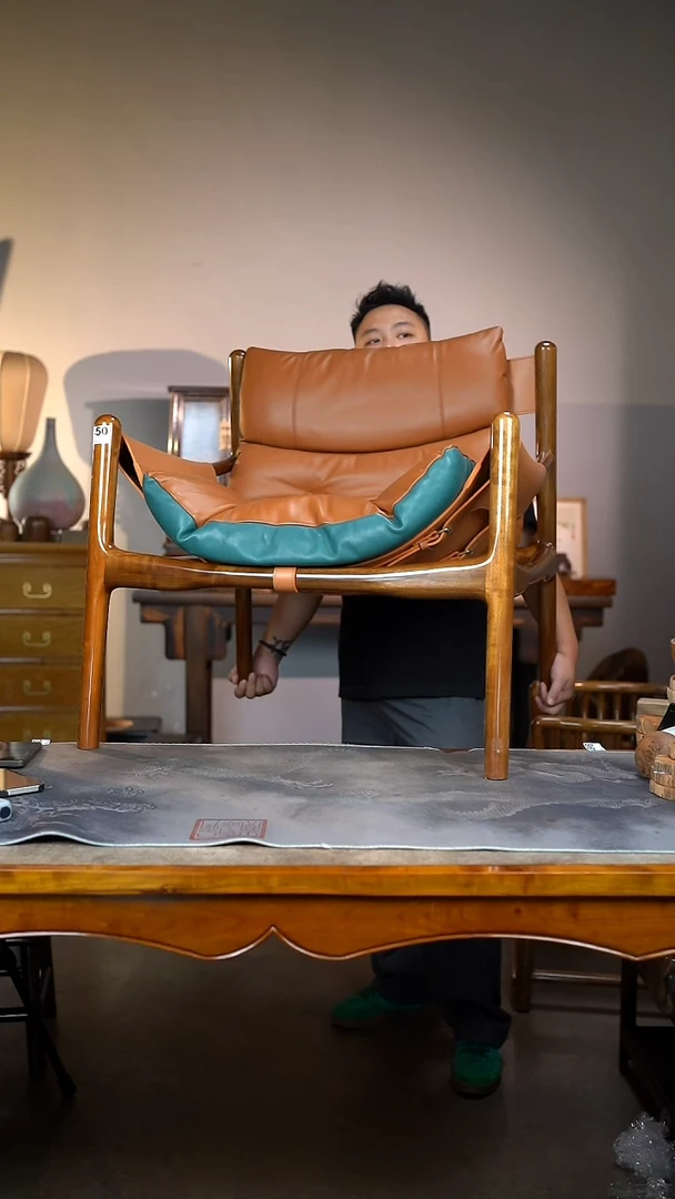 金丝楠限量款休闲皮椅