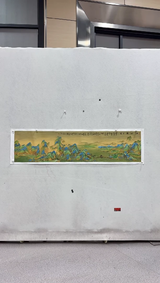 国画孙桂国老师国画作品带合影证书31-101
