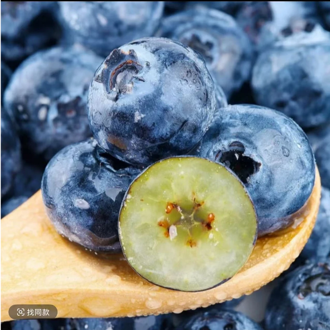 【水果也狗】云南L25花香蓝莓12-15mm净重2.5斤【M】云南省