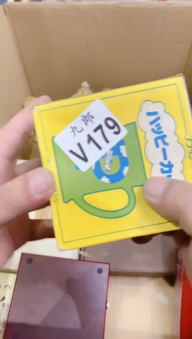 179格土土格土土格土土格土土