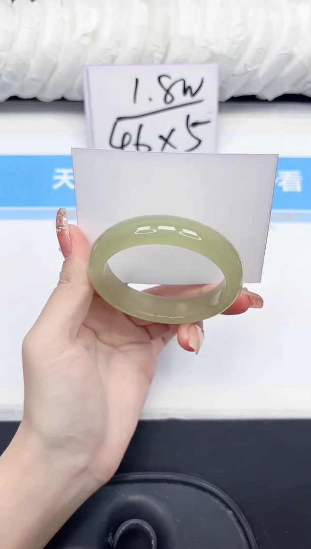 未镶嵌手镯石英质玉140-58