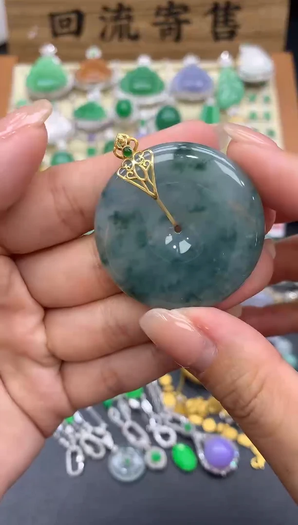 【闪购商品】翡翠颈饰18K金镶嵌151-中国好珍宝