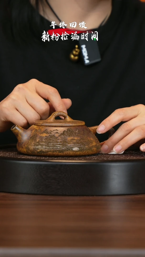 【闪购商品】紫砂茶壶宜兴紫砂壶h2874