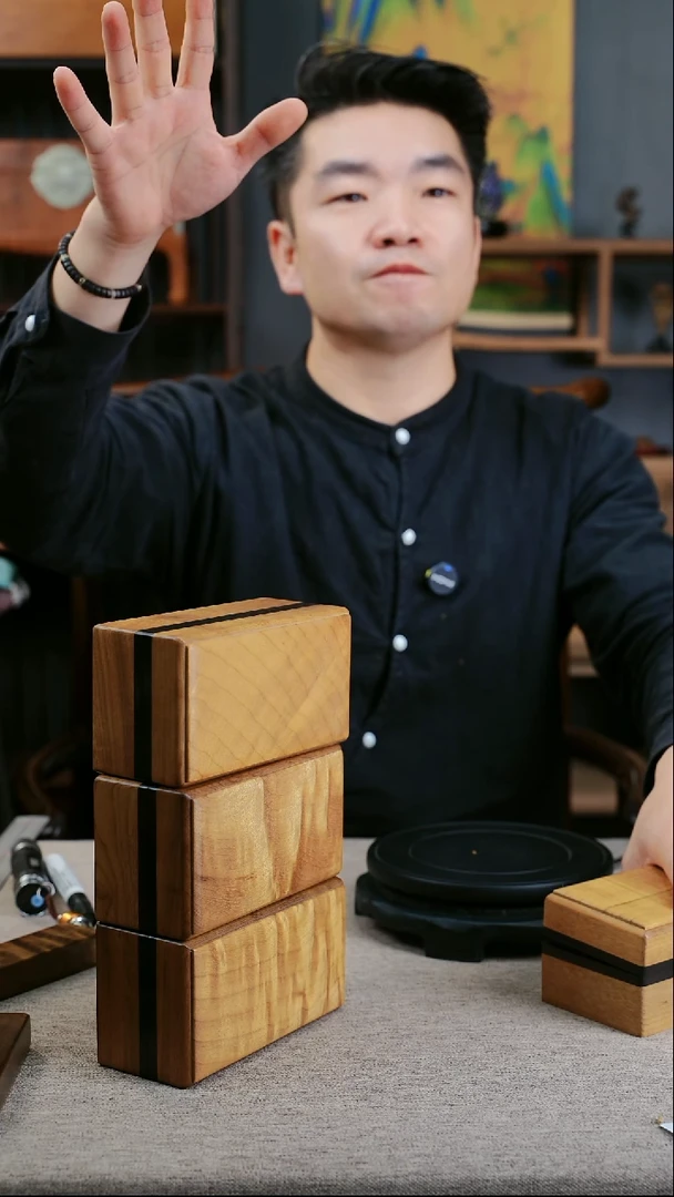 金丝楠c****k金丝楠木 紫光檀天地盖