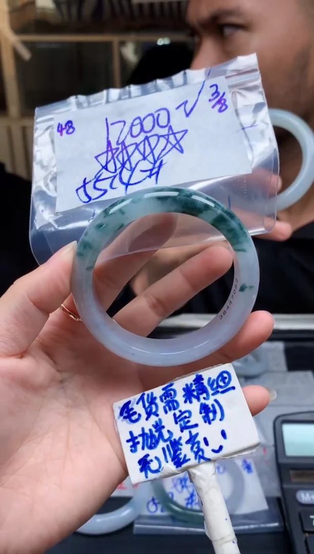 定制翡翠未镶嵌48毛货需精细抛光手镯拍一发一