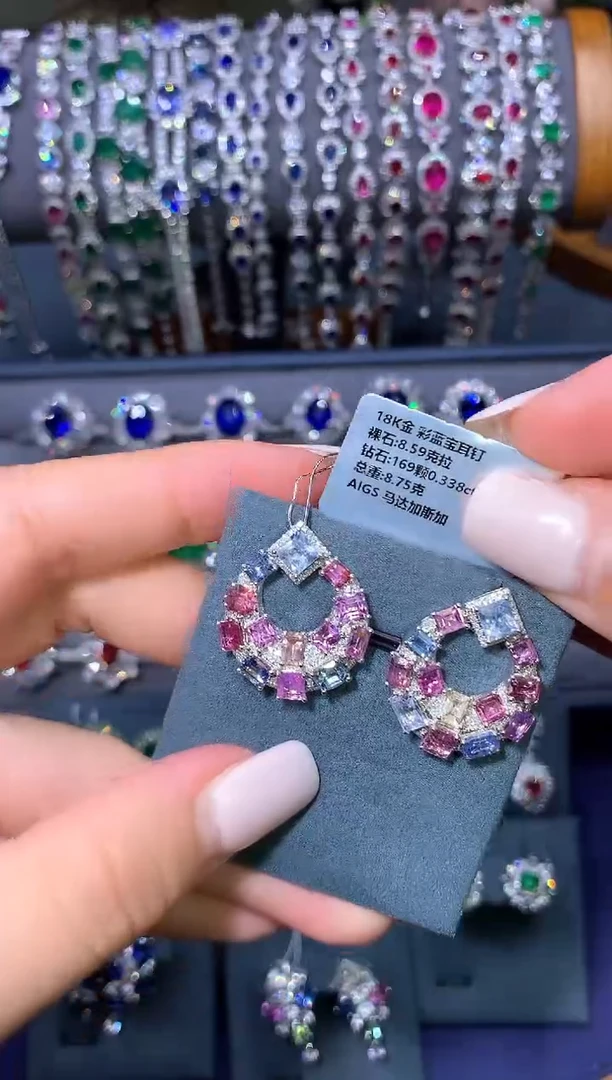 耳钉蓝宝石18K金镶嵌8.59ct/AIGS/