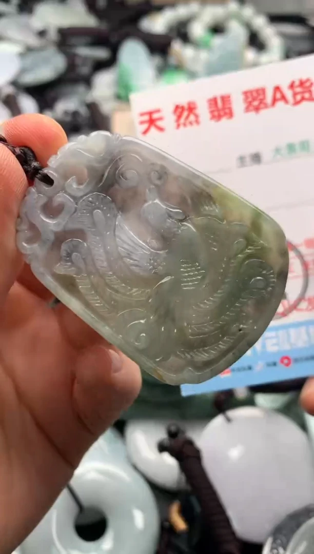 【闪购商品】翡翠吊坠(不含链)未镶嵌1