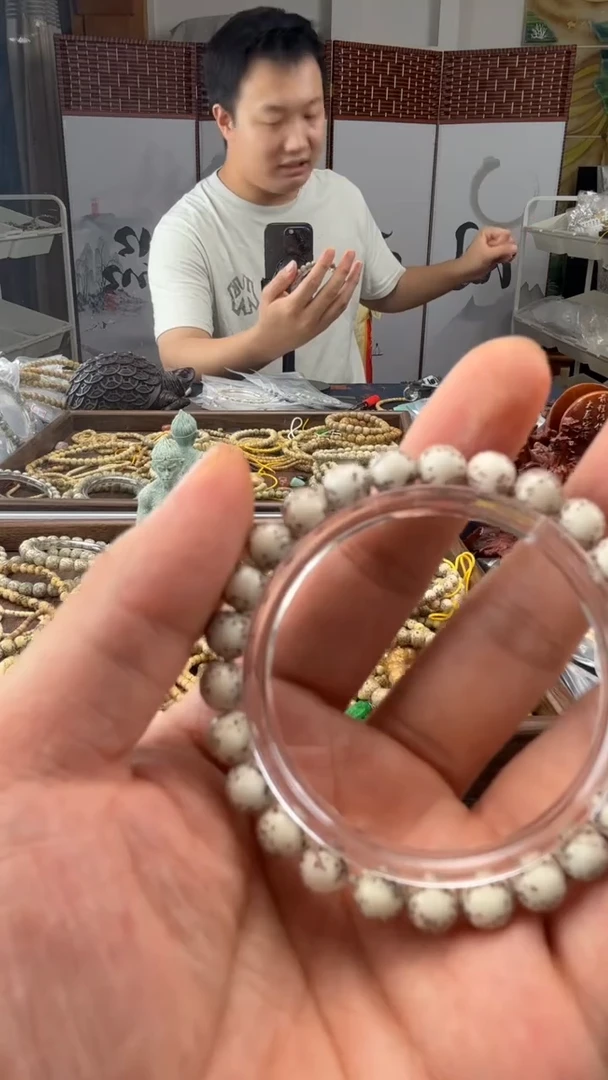 吊坠星月菩提8骨瓷白圆珠022