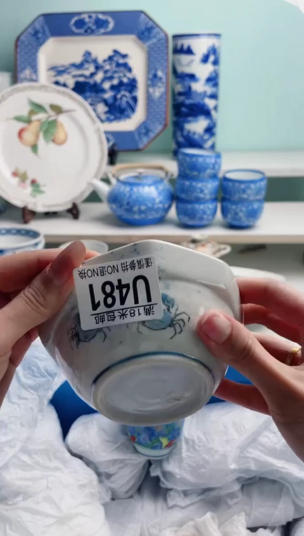 陶瓷秋**?U481***********