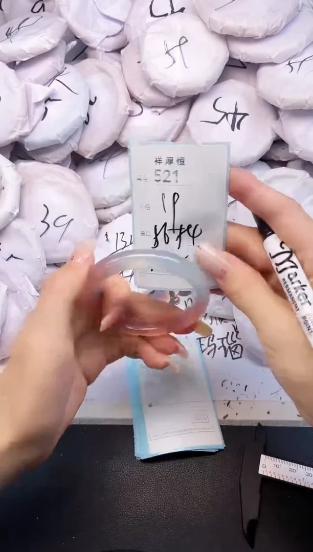 玛瑙/玉髓手镯未镶嵌521