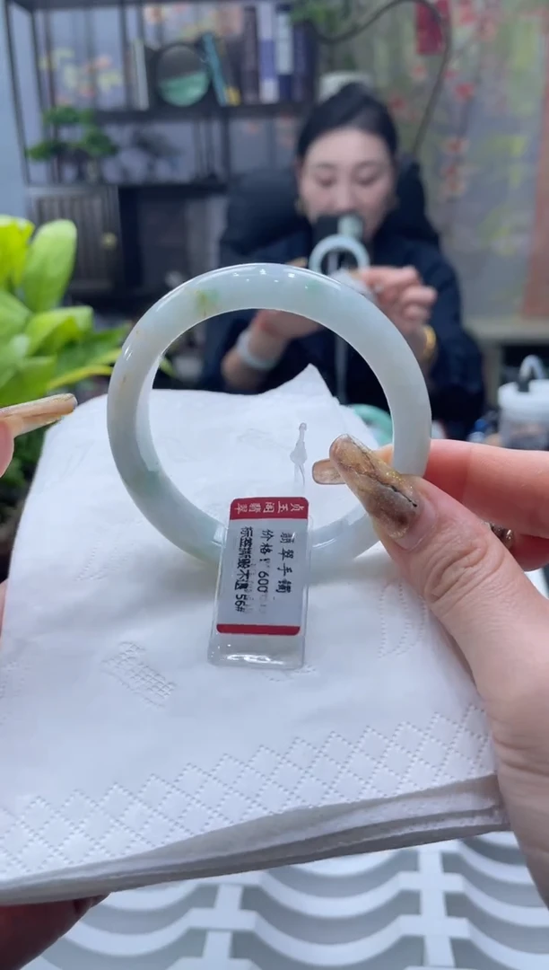 未镶嵌手镯翡翠6604****