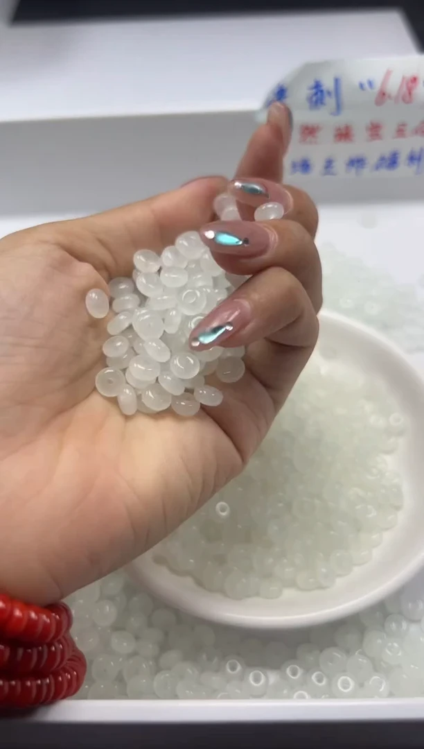 南红玛瑙未镶嵌颈饰w747荔枝冻算盘6*3mm*50颗