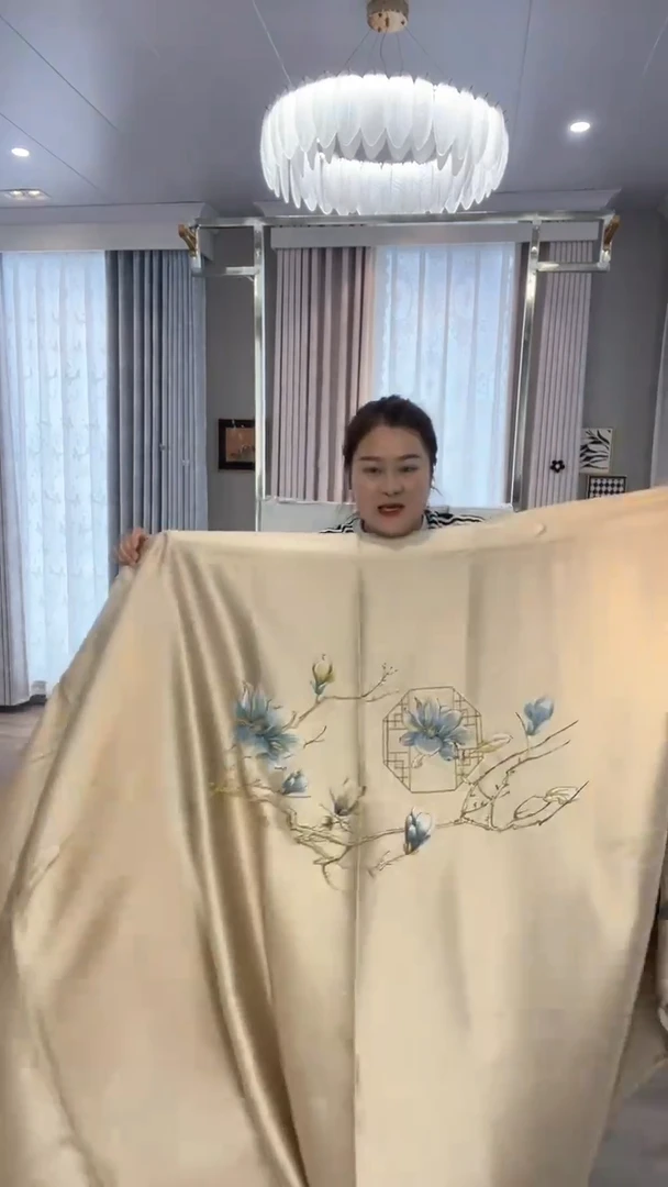 布 闪电购商品3  微瑕（中）