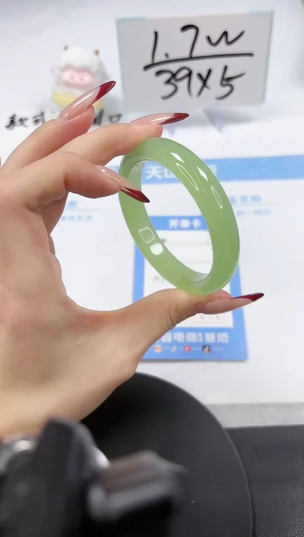 【闪购商品】石英岩玉手镯未镶嵌A74-52-53