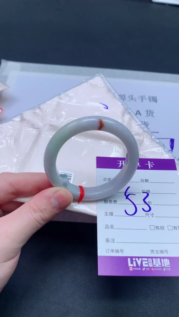 未镶嵌手镯翡翠翡翠手镯