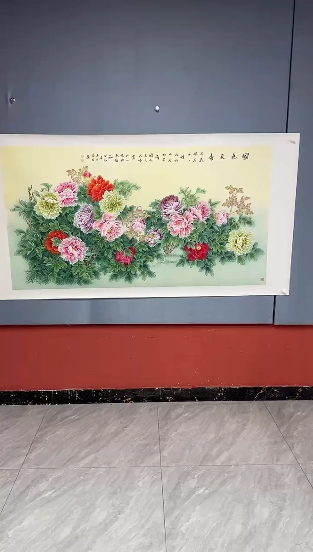 国画42李庆友李庆友李庆友w