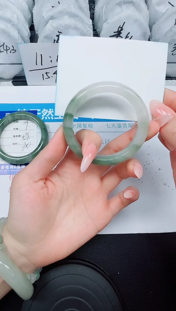 石英质玉手镯未镶嵌10  54.2