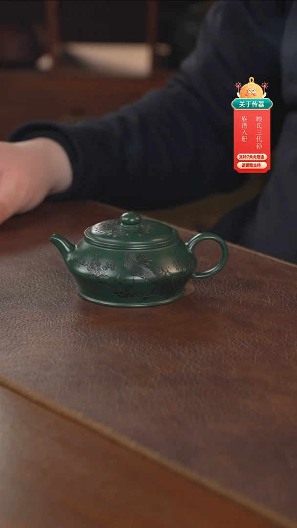 紫砂茶壶紫砂壶紫砂壶