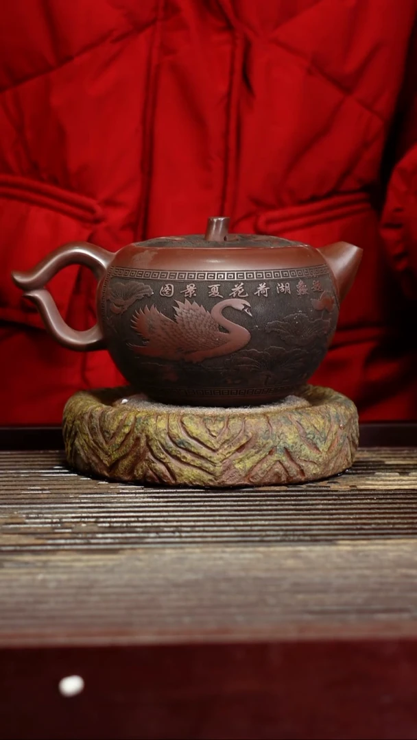 宜兴原矿紫砂壶茶壶宜兴原矿紫砂壶茶壶500C