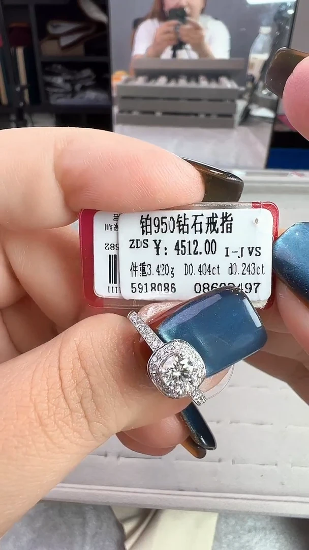 铂Pt950镶嵌戒指/指环钻石星哥臻选【全新品牌天然真金真钻】
