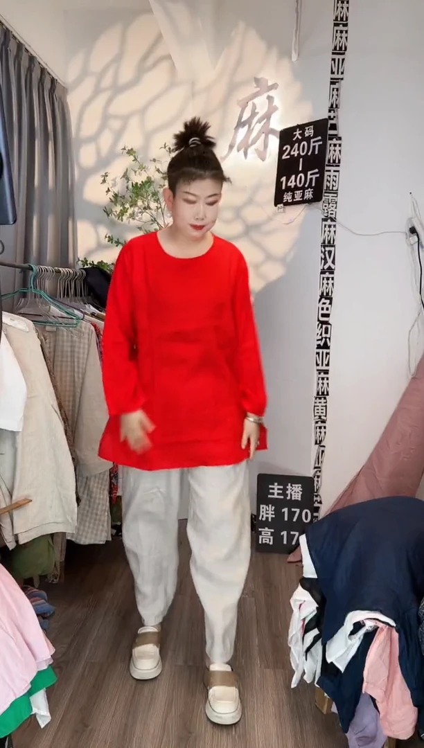 亚麻大码女装系列。