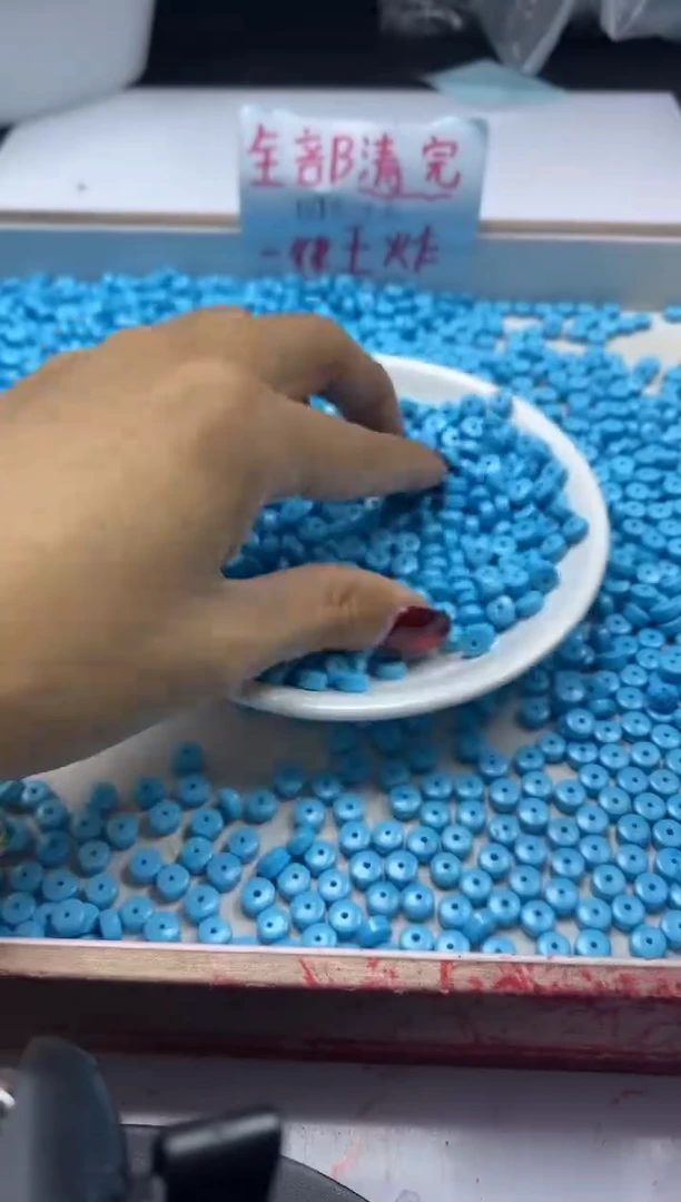 【闪购商品】玛瑙/玉髓颈饰未镶嵌w2041高瓷蓝松药片6*3mm*30颗