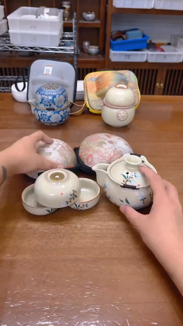寻茶陶瓷茶具福利