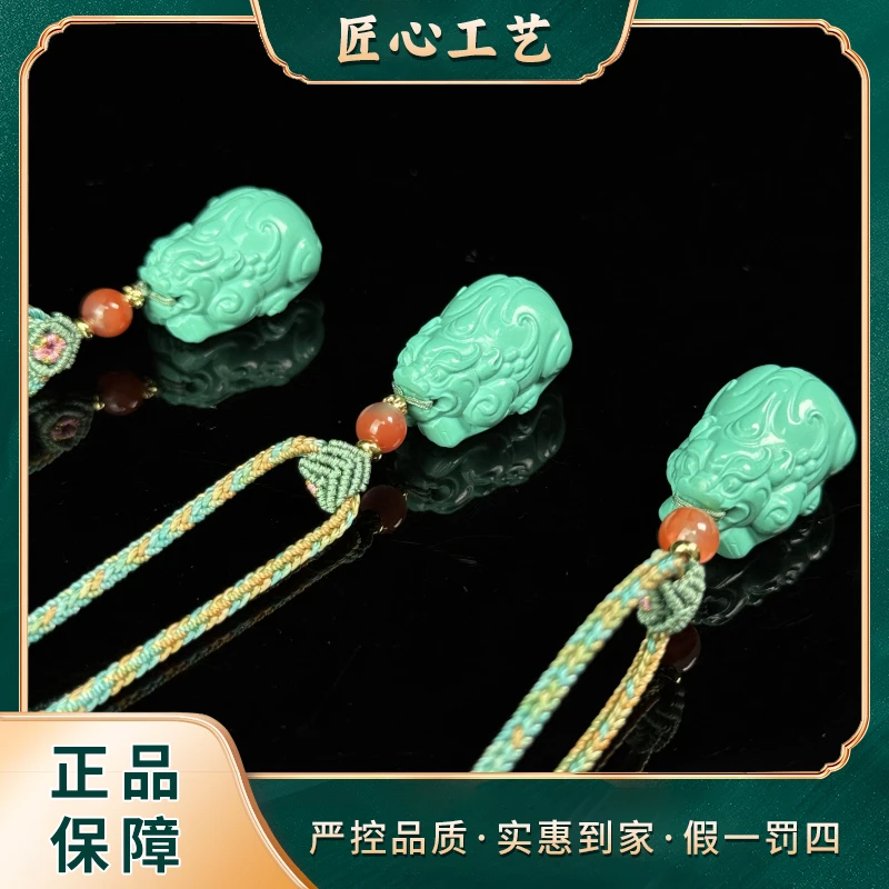 SL3098-精美时尚三叶青石英岩玉吊坠-多样性只发一件