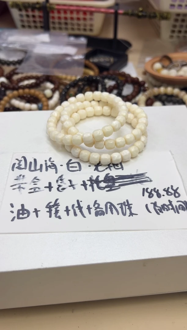 手串/手链驼骨050914 驼骨阅山海·白·无相单圈
