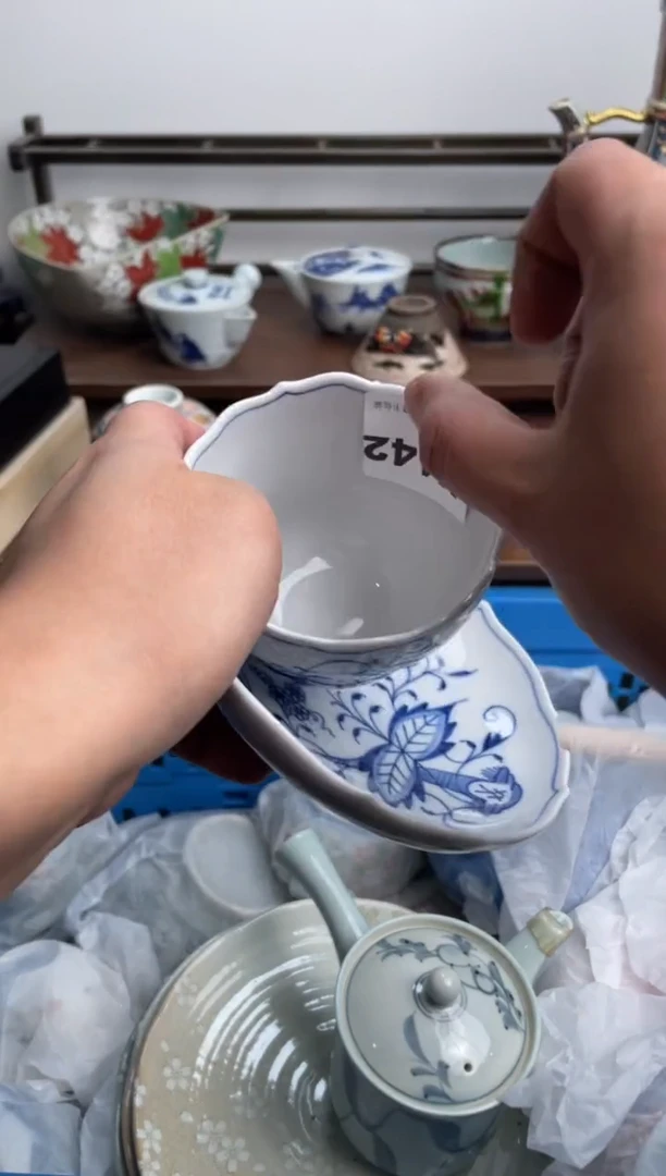 【闪购商品】瓷片242-X-满20包邮48h凑单
