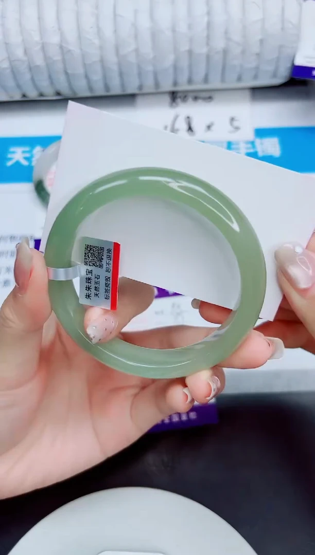 未镶嵌手镯石英质玉95/57