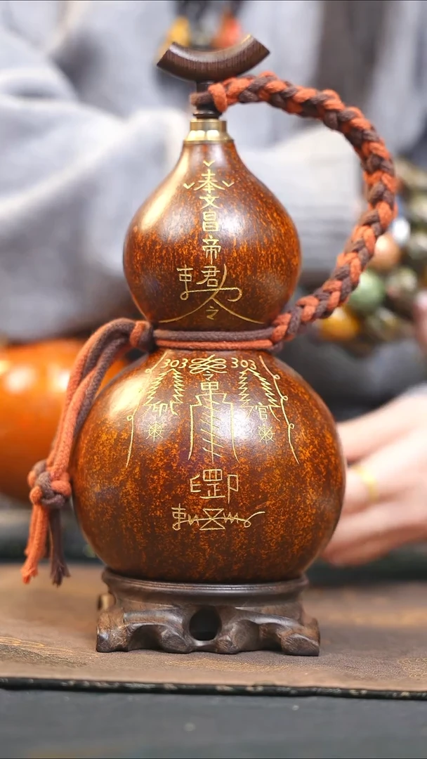 【闪购商品】XG164大漆酒葫芦不包手串及旋转底座