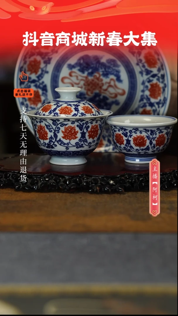【闪购商品】其他三件套。。。。