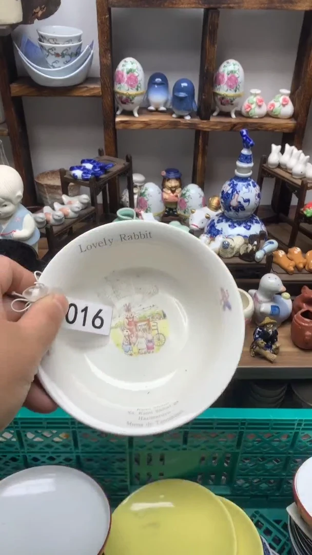 瓷片A龙华精品陶瓷店