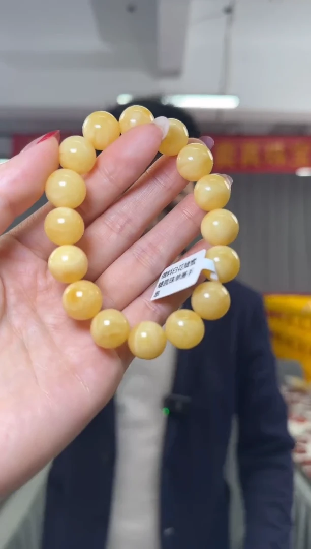 【闪购商品】蜜蜡手串未镶嵌蜜蜡圆珠单圈手串约13mm