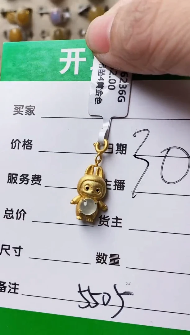 银S925镶嵌戒指翡翠N**a5505