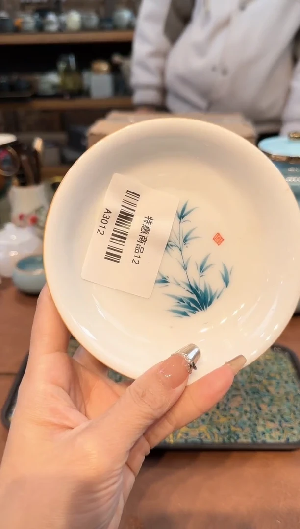 【闪购商品】不带茶盘不带礼盒@@a3012