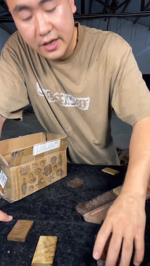 金丝楠阴沉木乌木