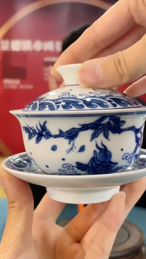 瓷006函夏非遗青花鱼化龙三才盖碗