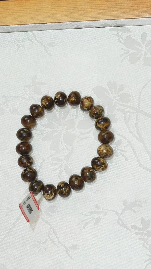 手链琥珀未镶嵌4-20