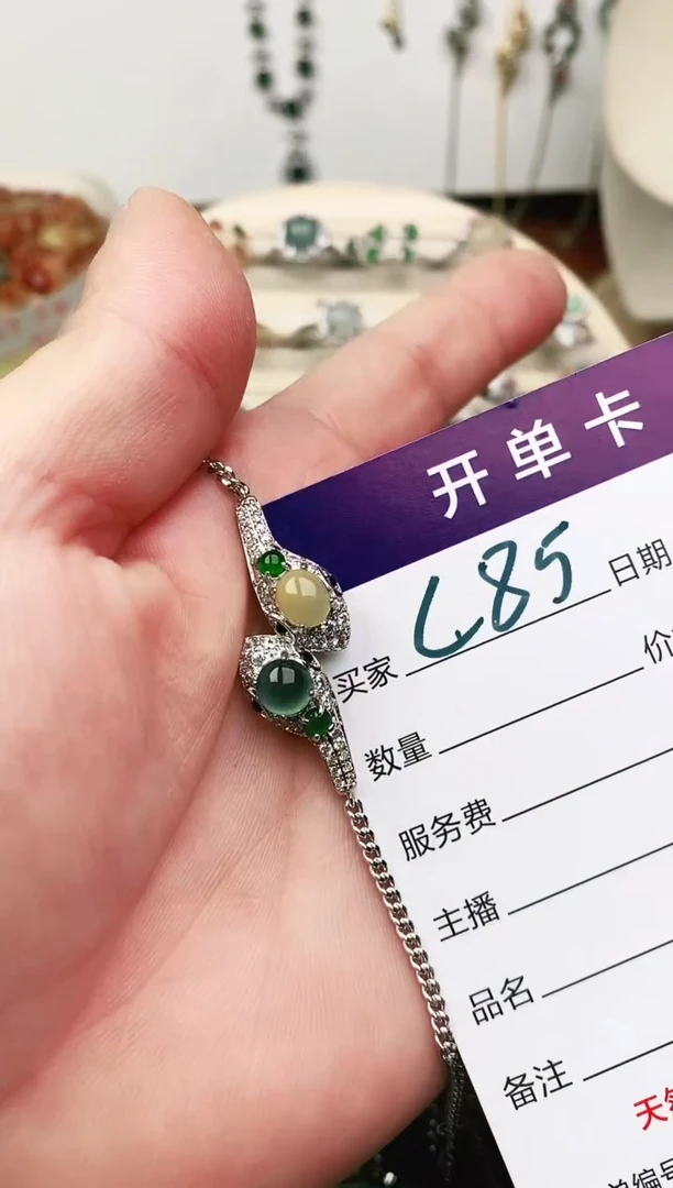 未镶嵌戒指翡翠11111111