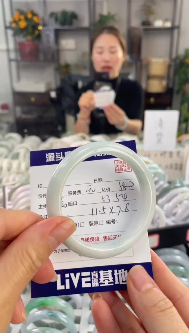 【闪购商品】翡翠手镯未镶嵌11111111111111